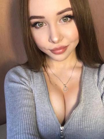 Арнелла